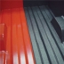 RAPTOR структурное защитное покрытие, (черный; колеровка; колеровка+цвет) 3,8л(+320мл)